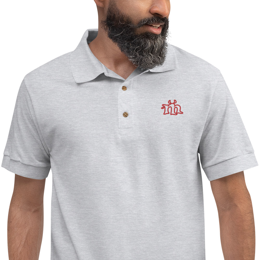 Polo bordado M-Logo Soft