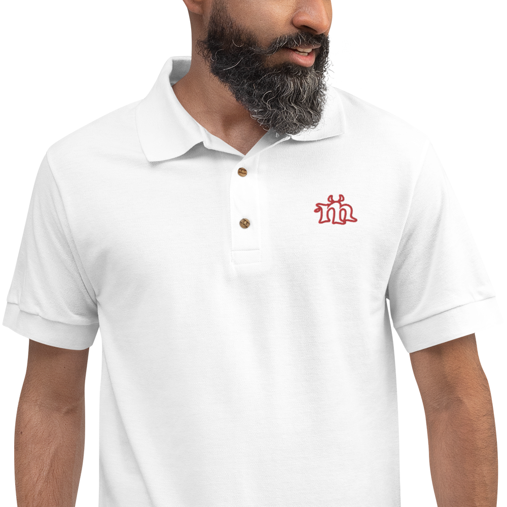 Polo bordado M-Logo Soft